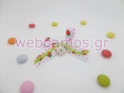 Μαρτυρικό Φράουλα (05560891)