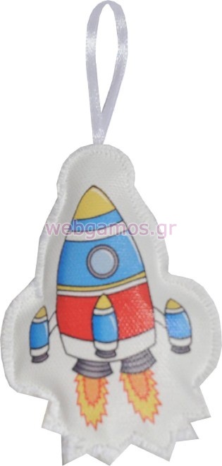 Μπομπονιέρα Βάπτισης πύραυλος (imxd0953)