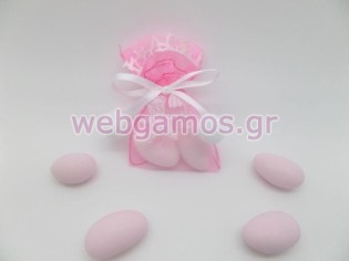 Πουγκάκι Its a girl (0516170)