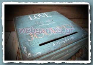 Ξύλινο Κουτί Ευχών γάμου (853498)