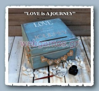 Ξύλινο Κουτί Ευχών γάμου (853498)