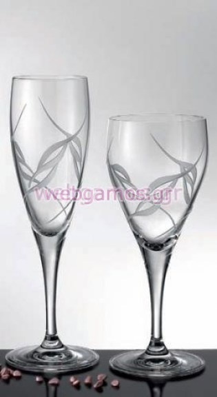 Σετ κουμπάρου (143-343)