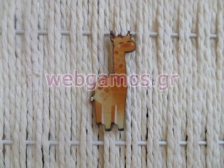 Ξύλινο Διακοσμητικό καμηλοπάρδαλη (zoo0003)