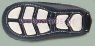 Βαπτιστικό Παπούτσι (881)
