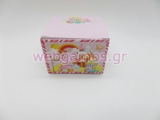 Κουτάκι για παστάκι cupcake (cboxcupcake)