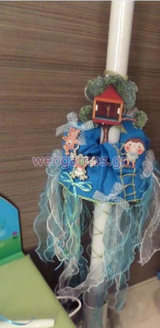 Σετ Βάπτισης ζωάκια (bsetanimals)