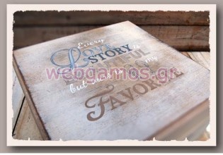 Ξύλινο Κουτί Ευχών γάμου love story (853475)