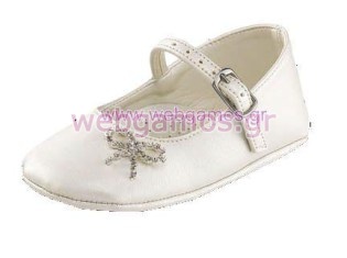 Παπουτσάκι Αγκαλιάς για κορίτσι (Μ14)