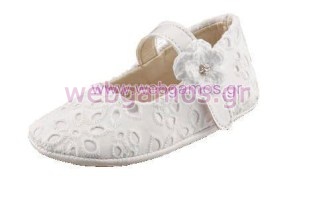 Παπουτσάκι Αγκαλιάς για κορίτσι (Μ23)