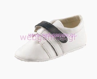 Παπουτσάκι Αγκαλιάς για αγόρι (Μ26)