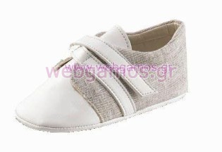 Παπουτσάκι Αγκαλιάς για αγόρι (Μ27)