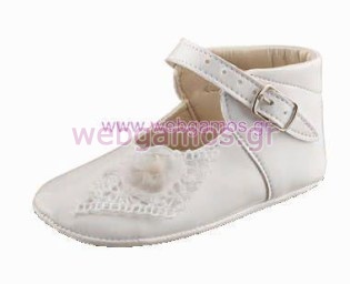 Παπούτσι Αγκαλιάς για κορίτσι (Μ38)