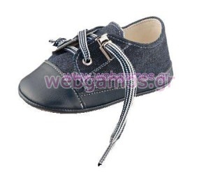 Παπούτσι Αγκαλιάς για αγόρι (Μ41)