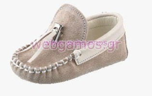 Παπουτσάκι Αγκαλιάς για αγόρι (Μ4)