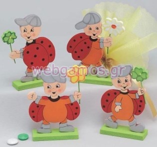 Μπομπονιέρα Βάπτισης πασχαλίτσα (Μ5036)