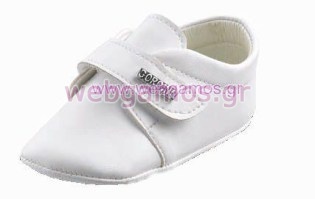 Παπουτσάκι Αγκαλιάς για αγόρι (Μ6)