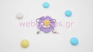 Μαρτυρικό Λεμονάκι πλεκτό (295664)