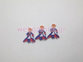 Μικρός Πρίγκιπας αυτοκόλλητα (06-668)