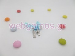 Μαρτυρικά Μικρός πρίγκιπας (020008)