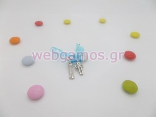 Μαρτυρικά Μικρός πρίγκιπας (020008)