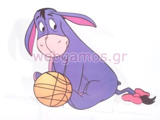 Ξύλινο Διακοσμητικό γκαρή (ballcart0298)