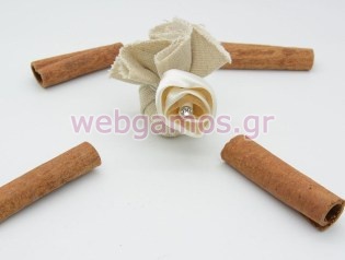 Κέρασμα Γάμου - αρραβώνα (k0520014)