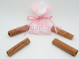 Κέρασμα Γάμου - αρραβώνα (k05061563)