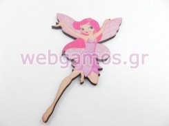 Ξύλινο Διακοσμητικό νεράιδα (pap0038)