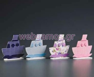 Μπομπονιέρα Βάπτισης καραβάκι (25010)