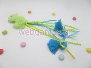 Κέρασμα Γέννας παπάκι(05171663)