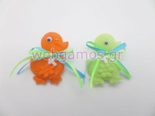 Μαρτυρικό Παπάκι (Μ05171663)