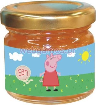 Βαζάκι με μαρμελάδα (jar051)