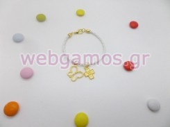 Μαρτυρικό Πεταλούδα (0517532)