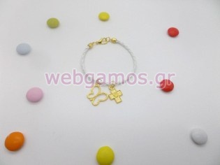 Μαρτυρικό Πεταλούδα (0517532)