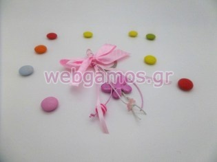 Μαρτυρικό Πεταλούδα (κ0519035)