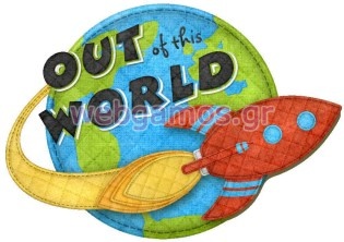 Ξύλινο Διακοσμητικό πύραυλος (xd0963)