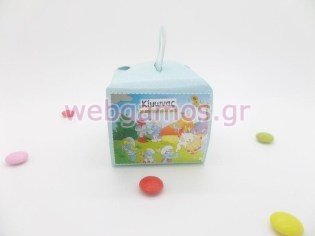 Κουτάκι για παστάκι στρουμφάκια (cboxc0021)