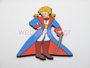 Ξύλινο Διακοσμητικό μικρός πρίγκιπας (fr0122)