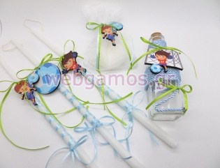 Σετ Βάπτισης ποδόσφαιρο (bsetfootball)