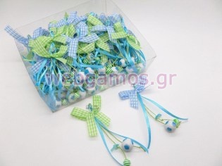 Μαρτυρικό Μπάλα (ΜΑΒΓ-01)