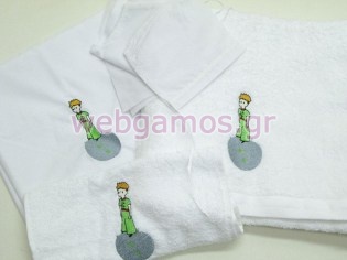 Σετ Βάπτισης μικρός πρίγκιπας (0992345)