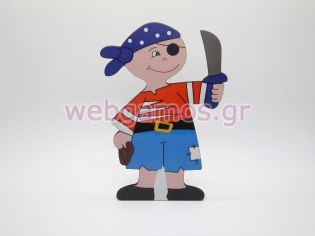 Ξυλινο Διακοσμητικό πειρατής (627)