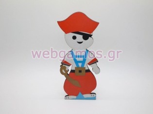 Ξυλινο Διακοσμητικό πειρατής (635)