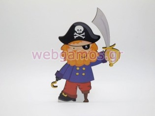 Ξυλινο Διακοσμητικό πειρατής (625)