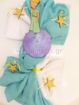 Στολισμός Λαμπάδας μικρός πρίγκιπας