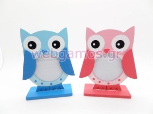 Μπομπονιέρα Βάπτισης κουκουβάγια (06-822)