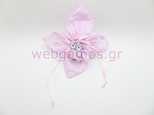 Μπομπονιέρα πουγκί κουκουβάγια (6643)