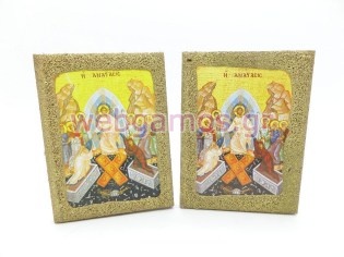 Μπομπονιέρα Βάπτισης εικόνα (b10)