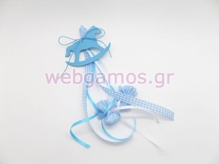 Κέρασμα Γέννας