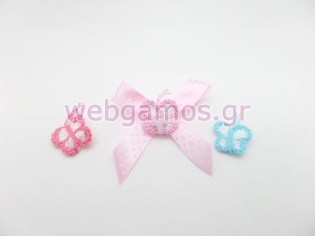 Μαρτυρικό Πεταλούδα πλεκτό (253367)